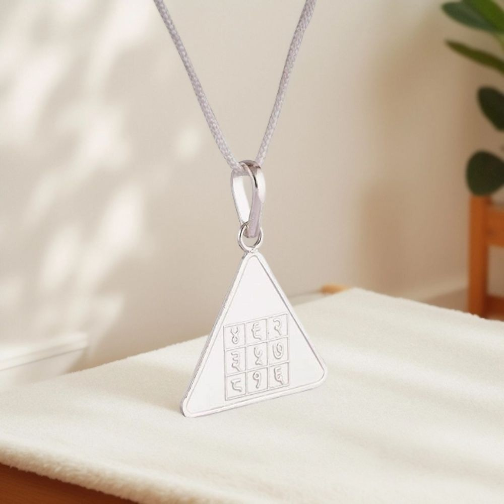 Pyra Yantra Silver Locket | Balance, Energy & Spiritual Protection