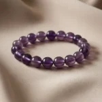 Amethyst Bracelet