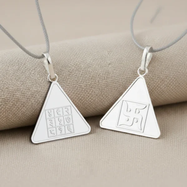 Pyra Yantra Silver Locket