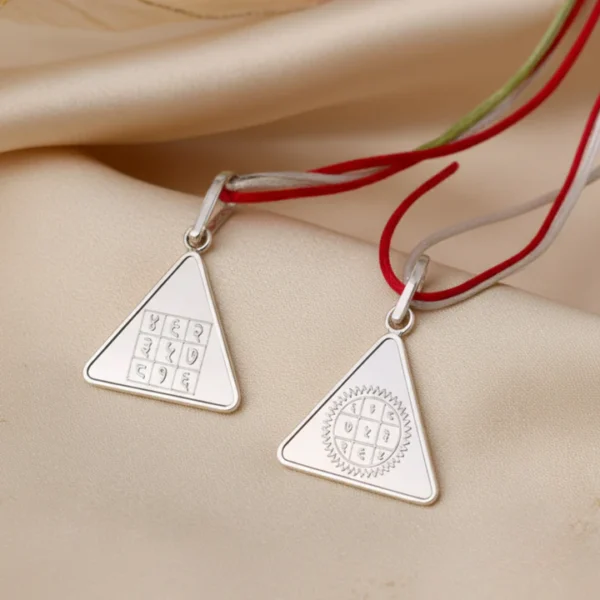Surya Pyra Yantra Silver Locket